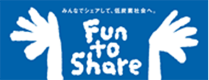 アイコン